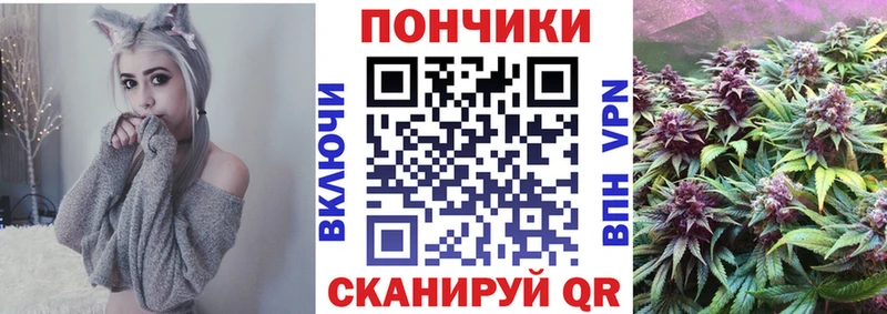 площадка наркотические препараты  Кинель  Каннабис Bruce Banner  магазин  наркотиков 